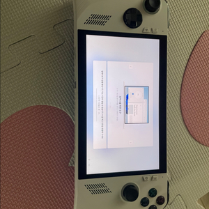 로갈리 512g