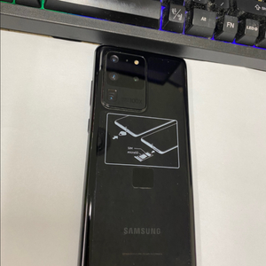 SK 갤럭시S20울트라 블랙 A급 256G 무잔상
