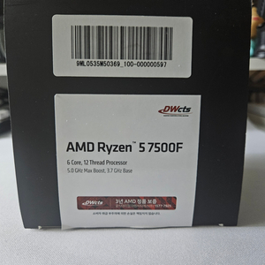 라이젠 7500f 25년 04월 구매