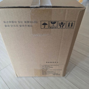 캠쿡마스터 전기그릴 2025년형구이바다 새상품