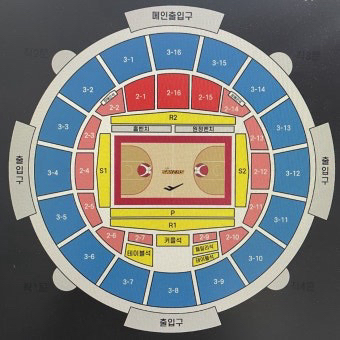 엘지 세이커스 챔피언 결정전 표 교환합니다--0