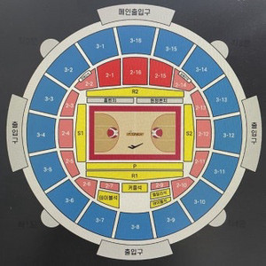 엘지 세이커스 챔피언 결정전 표 교환합니다