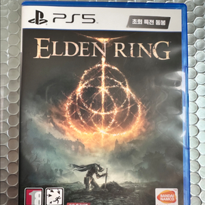 ps5 엘든링 판매합니다