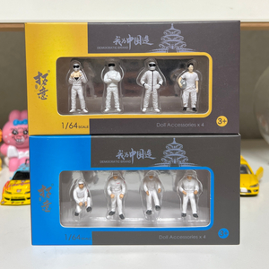 1:64 카레이서 & 혼다정비사 디오라마 피규어