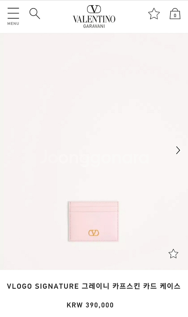 발렌티노 브이로고 카드홀더--0
