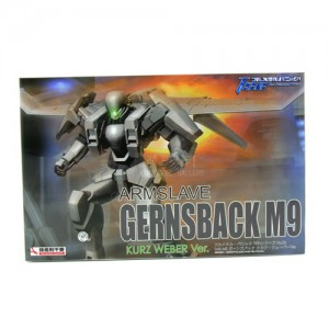 [창고대방출]1/48 GERNSBACK M9 프라모델
