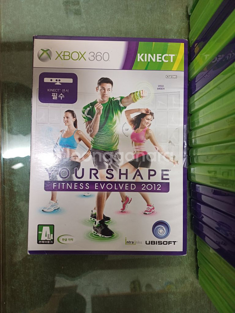 (완료)XBOX 360타이틀--2