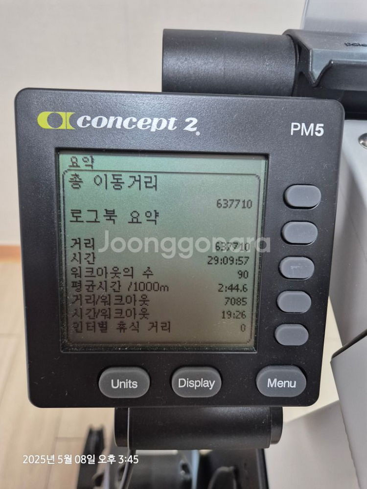concept2 bikeErg 실내자전거--6