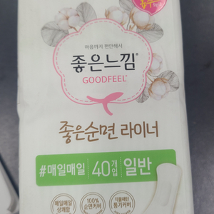좋은느낌 라이너 40짜리10팩