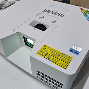 레이저 빔프로젝터 6000안시 맥셀 MP-WU5603
