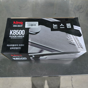 강화도어 플로어힌지 K8500N 논스톱