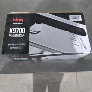 강화도어 플로어힌지 K9700 2밸브