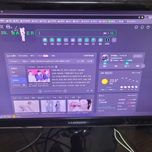 삼성 23인치 LED 모니터 팝니다