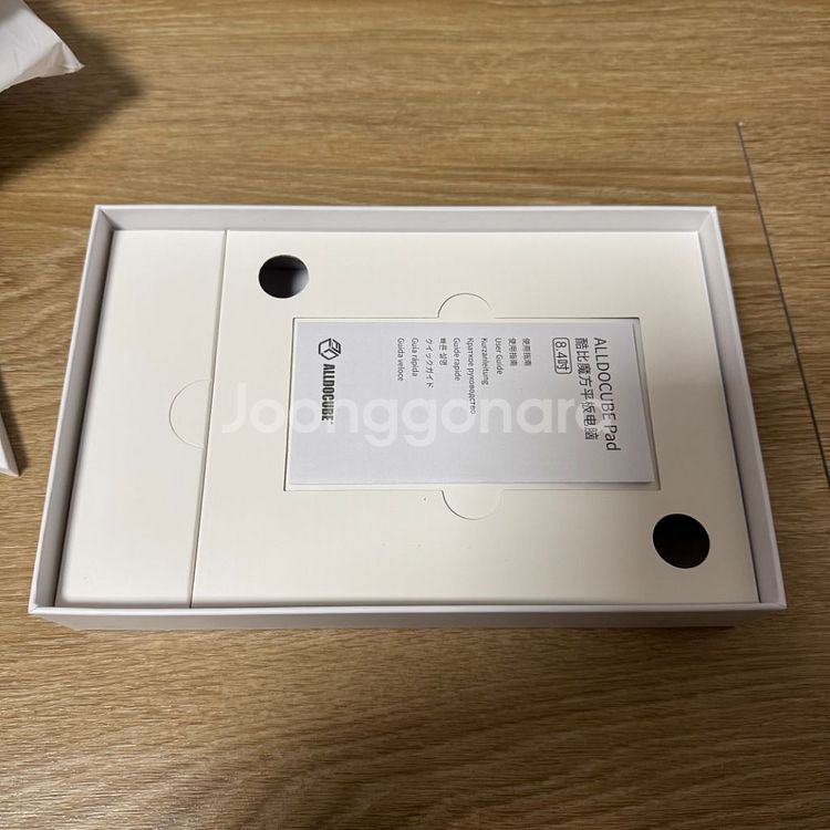 IPLAY50 MINI PRO 8GB 256GB--3