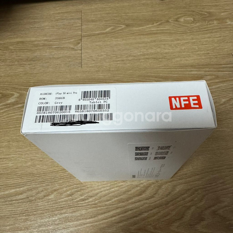 IPLAY50 MINI PRO 8GB 256GB--1