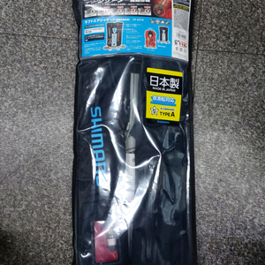 낚시 시마노 VF-051K 구명조끼 팝니다
