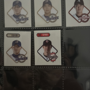 kbo 띠부실