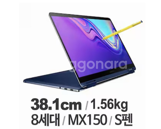 [중고가성비] 삼성전자 2019 노트북 pen s--2