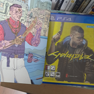 ps4 사이버펑크 스틸북 포함