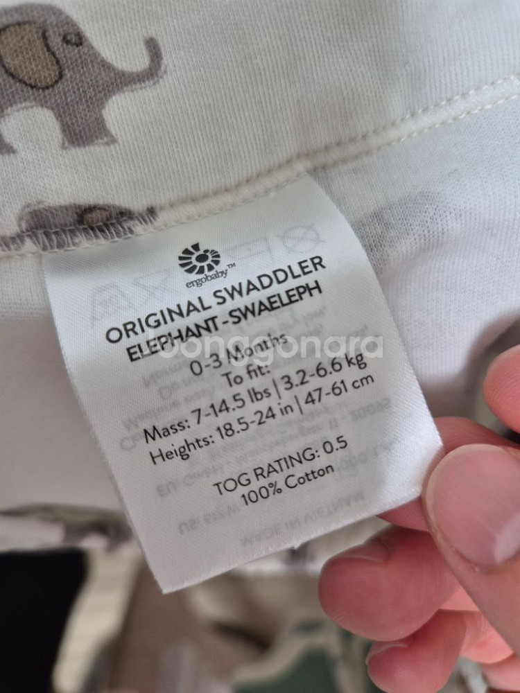 에르고베이비 스와들러--1