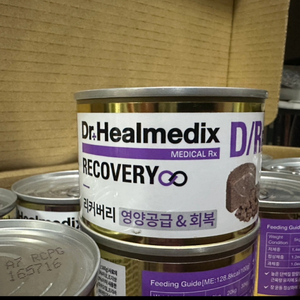 닥터힐메딕스 리커버리 처방식캔