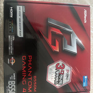 ASRock B550M 팬텀 게이밍4 새상품