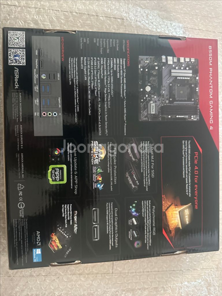 ASRock B550M 팬텀 게이밍4 새상품--1