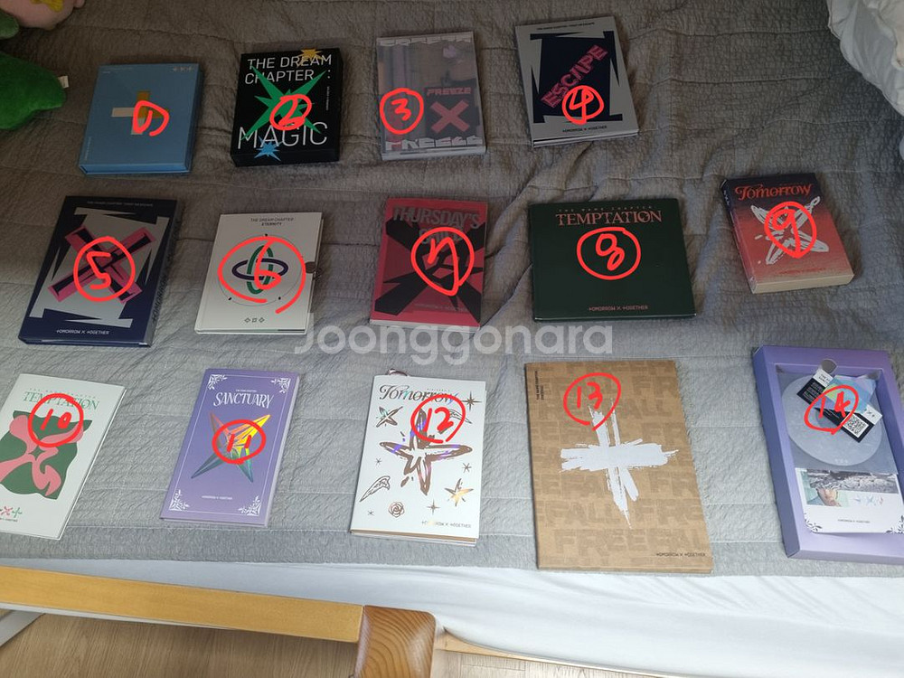 투모로우바이투게더 굿즈 판매(거래 편의점 무시)--0