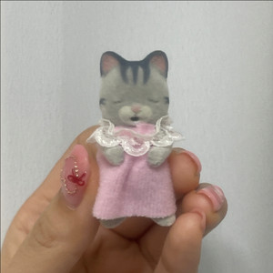 실바니안 올드 슬리핑 피셔 고양이 쌍둥이 일괄