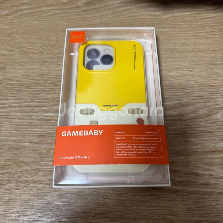 아이폰15 프로 맥스 게임패드 케이스--0