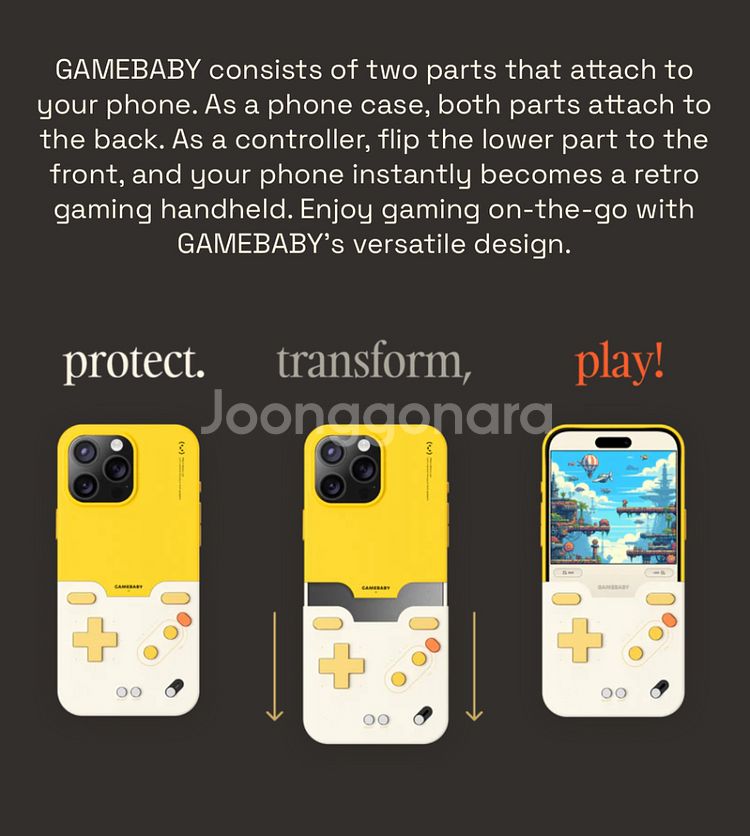 아이폰15 프로 맥스 게임패드 케이스--1
