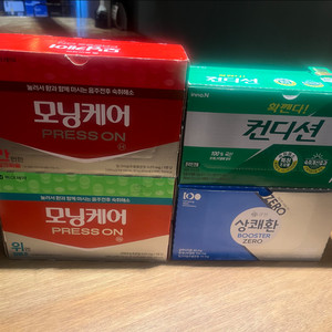 숙취해소제 모닝케어, 컨디션, 상쾌환