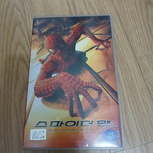마블 원작 토비 맥과이어 주연 스파이더맨 비디오 테이프