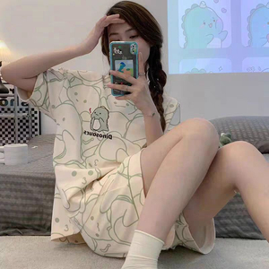 잠옷세트 새상품