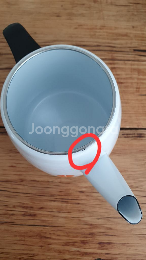 캐서린홀름 오렌지커피팟--8