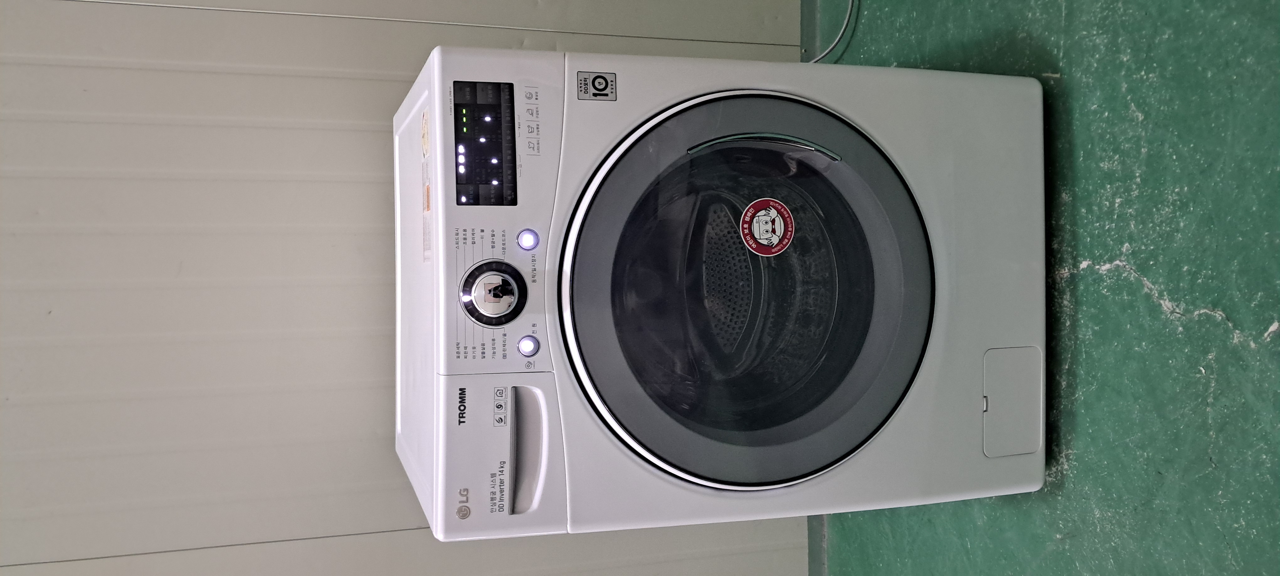 2645 엘지트롬 14KG 드럼세탁기(화이트)