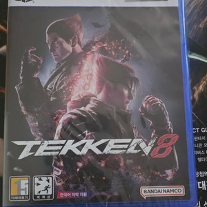 ps5 철권8 새상품 판매합니다