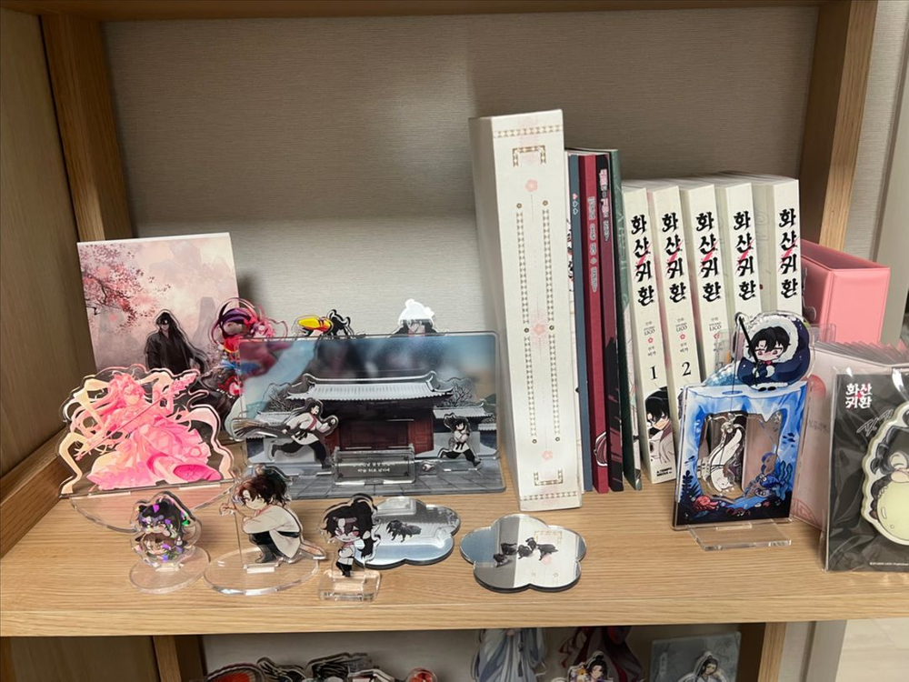 화산귀환 굿즈 일괄 판매 이미지