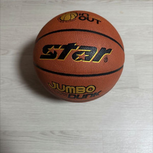 스타 점보 덩크 농구공