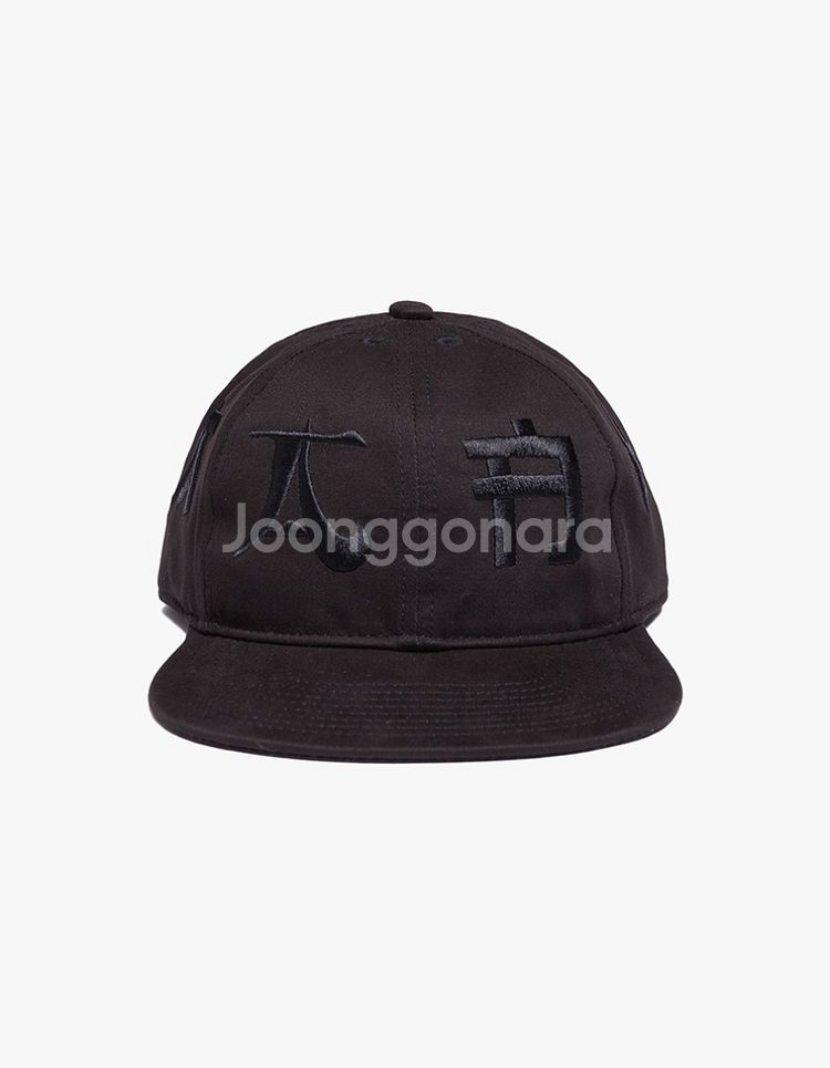 혁오x선셋롤러코스터 md AAA 모자 볼캡 블랙--0