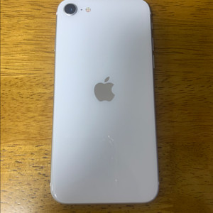 아이폰se2