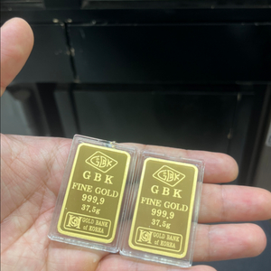 Fine gold 순금 골드바