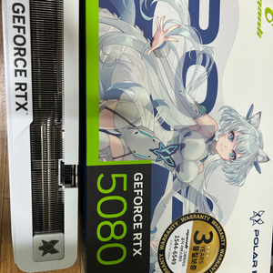 rtx5080 폴라폭스