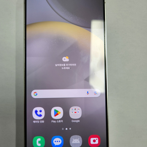 갤럭시s24플러스 A급 선약가능