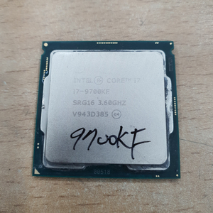 인텔 9세대 i7 9700KF CPU 쿨러별도