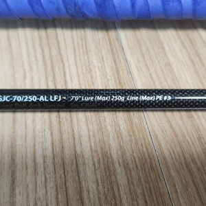 슬로우지깅 낚시대, 지깅용품