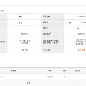 김영 패스 정병권T