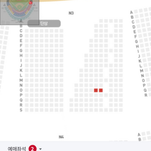 5월14일 ssg vs nc 1루 응원지정석 2연석