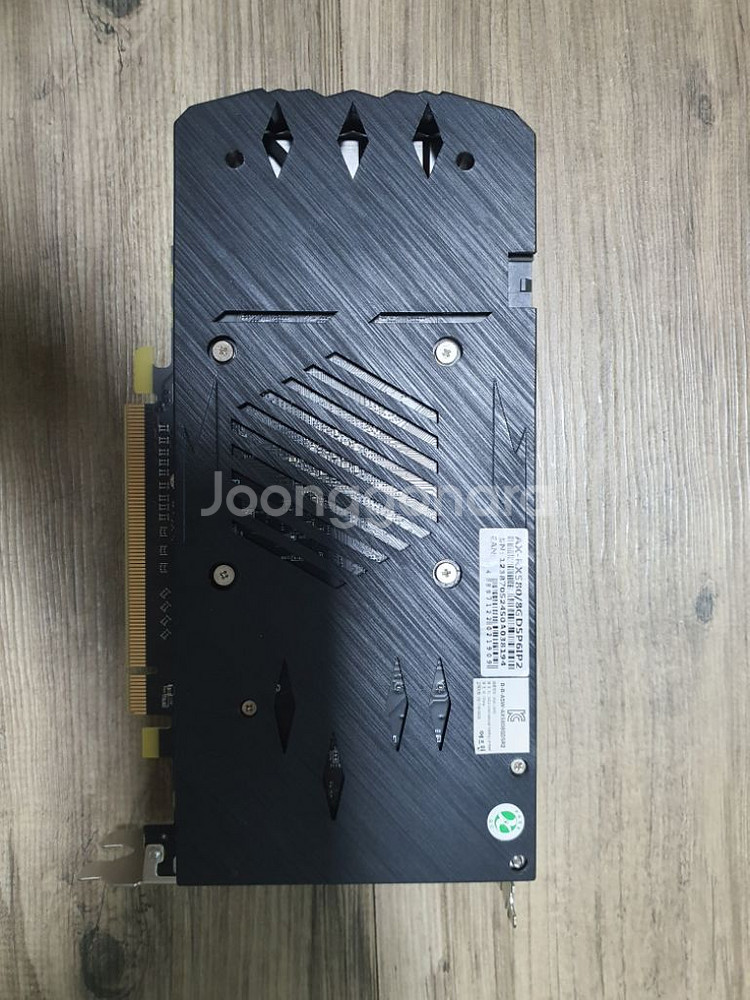 RX 580 8GB 팝니다--1