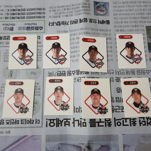 두산 KT 띠부씰